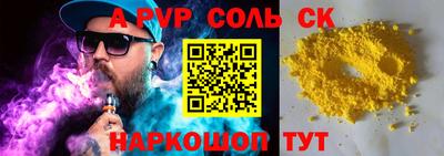 героин Балашиха