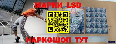 кокс Балахна