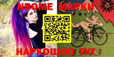 героин Балашиха