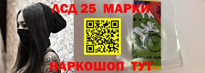 героин Балашиха