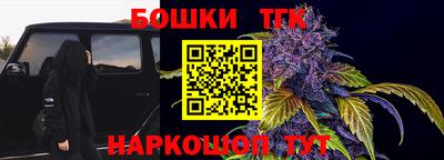 героин Балашиха