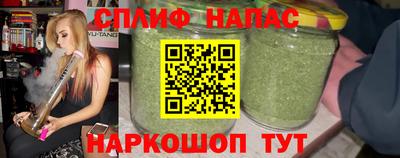 героин Балашиха