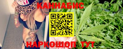 героин Балашиха