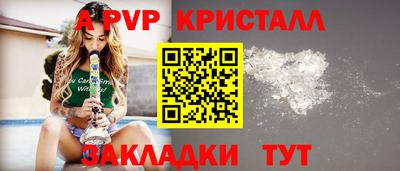 героин Балашиха