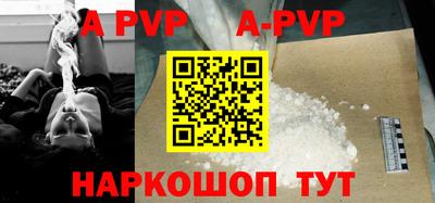 героин Балашиха