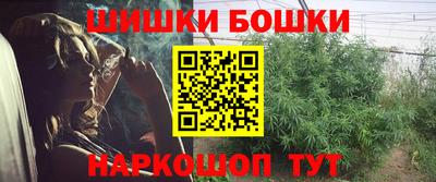 героин Балашиха