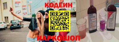 кокс Балахна
