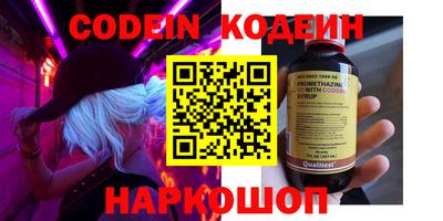 героин Балашиха
