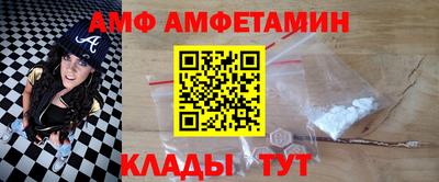 героин Балашиха