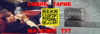 героин Балашиха
