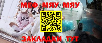 героин Балашиха