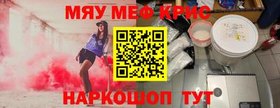 героин Балашиха